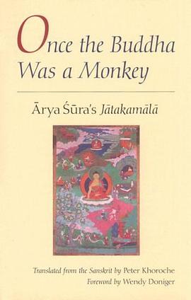 Once the Buddha Was a Monkey
