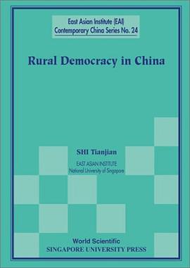 Rural Democracy in China pdf epub mobi 电子书 下载