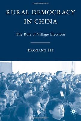 Rural Democracy in China pdf epub mobi 電子書 下載