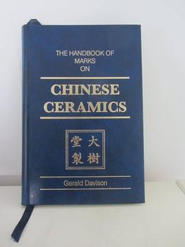 The Handbook of Marks on Chinese Ceramics pdf epub mobi 下载