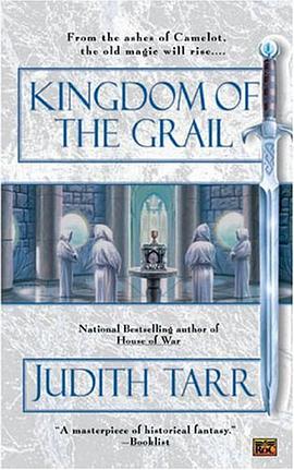 Kingdom of the Grail pdf epub mobi 电子书 下载