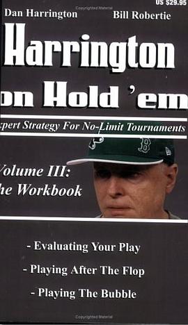 Harrington on Hold 'em pdf epub mobi 电子书 下载