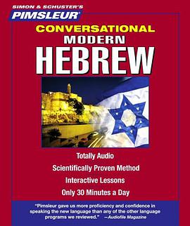 Hebrew, Conversational pdf epub mobi 电子书 下载