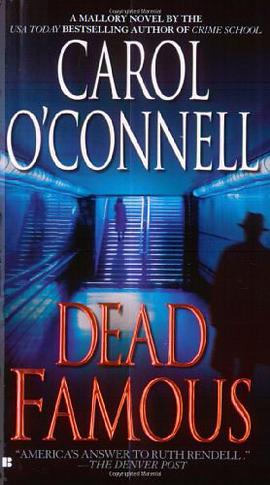 Dead Famous pdf epub mobi 电子书 下载