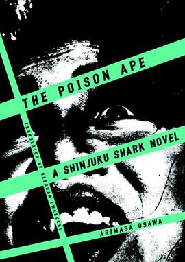 The Poison Ape pdf epub mobi 下载