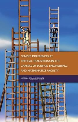 Gender Differences at Critical Transitions in the Careers of Science, Engineering and Mathematics Fa pdf epub mobi 电子书 下载