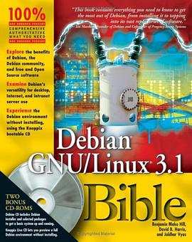 Debian GNU/Linux 3.1 Bible pdf epub mobi 电子书 下载