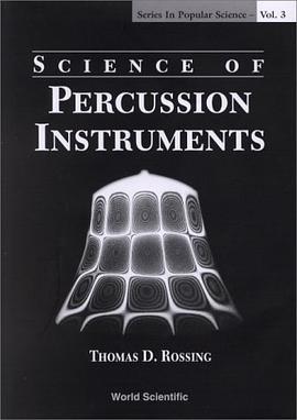 Science of Percussion Instruments (Series in Popular Science) pdf epub mobi 电子书 下载