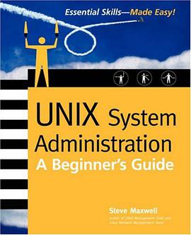 UNIX System Administration pdf epub mobi 电子书 下载