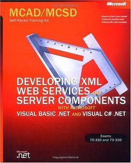 MCSD Developing Web Services and Web Components Training Kit pdf epub mobi 电子书 下载