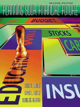 Planning Your Financial Future pdf epub mobi 电子书 下载