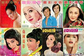 小学生作文学与练:三年级(全一册) pdf epub mobi 电子书 下载