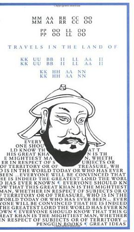 Travels in the Land of Kubilai Khan pdf epub mobi 电子书 下载