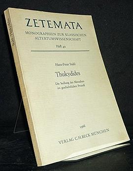 Thukydides pdf epub mobi 下载