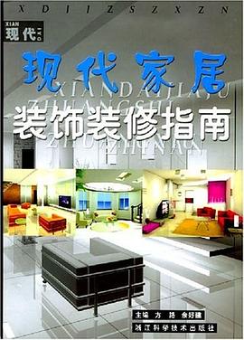 网络环境下高校图书馆的建设与服务