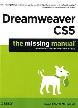 Dreamweaver CS5 pdf epub mobi 电子书 下载