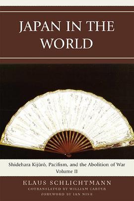 Japan in the World pdf epub mobi 电子书 下载