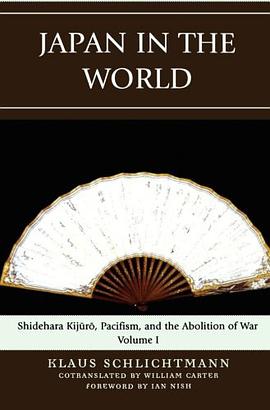 Japan in the World pdf epub mobi 电子书 下载