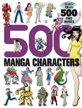 500 Manga Characters pdf epub mobi 电子书 下载