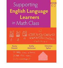 Supporting English Language Learners in Math Class, Grades K-2 pdf epub mobi 电子书 下载