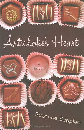 Artichoke's Heart