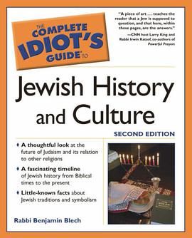 The Complete Idiot's Guide to Jewish History, 2nd Edition pdf epub mobi 电子书 下载