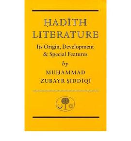 Hadith Literature pdf epub mobi 下载