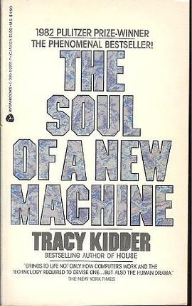 The Soul of a New Machine pdf epub mobi 電子書 下載