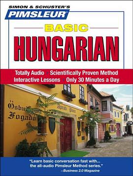 Hungarian, Basic pdf epub mobi 电子书 下载