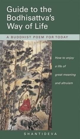 Guide to the Bodhisattva's Way of Life pdf epub mobi 电子书 下载