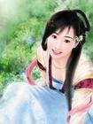 封印情缘 pdf epub mobi 电子书 下载