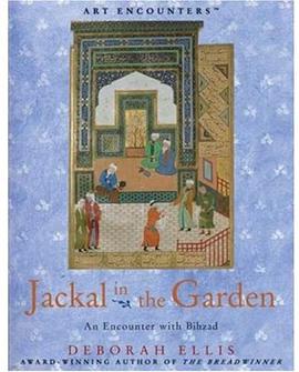 Jackal in the Garden