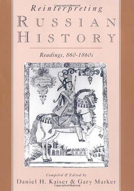 Reinterpreting Russian History pdf epub mobi 电子书 下载