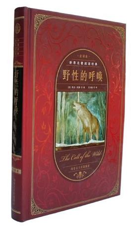 老人与海 pdf epub mobi 下载