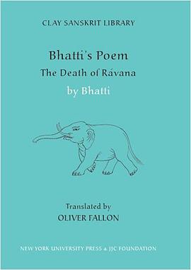 Bhatti’s Poem pdf epub mobi 电子书 下载