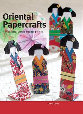 Oriental Papercrafts pdf epub mobi 电子书 下载