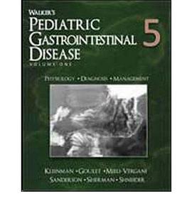 小儿胃肠病学