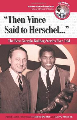 Then Vince Said to Herschel... pdf epub mobi 电子书 下载
