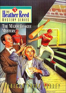 The Major League Mystery (The Heather Reed Mystery Series, #5) pdf epub mobi 电子书 下载