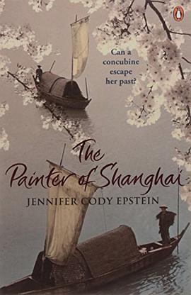 The Painter of Shanghai pdf epub mobi 电子书 下载