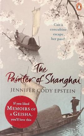 The Painter of Shanghai pdf epub mobi 电子书 下载