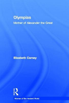 Olympias pdf epub mobi 电子书 下载