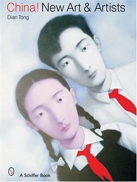 China! New Art & Artists pdf epub mobi 电子书 下载