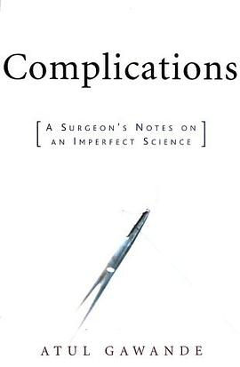 Complications pdf epub mobi 电子书 下载