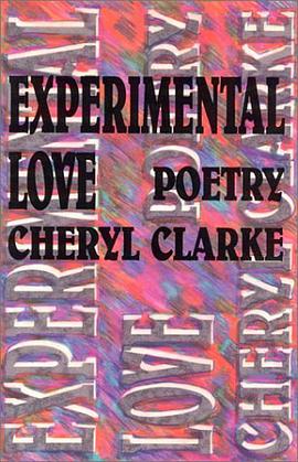 Experimental Love pdf epub mobi 下载