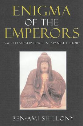 Enigma of the Emperors pdf epub mobi 电子书 下载
