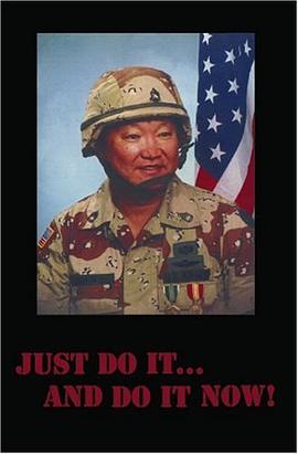 Just Do It... And Do It Now! pdf epub mobi 电子书 下载