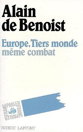 Europe, Tiers monde, même combat pdf epub mobi 电子书 下载