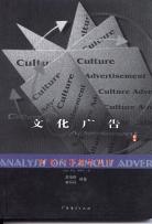 新编吉祥雕技法与应用 pdf epub mobi 电子书 下载