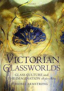 Victorian Glassworlds pdf epub mobi 电子书 下载